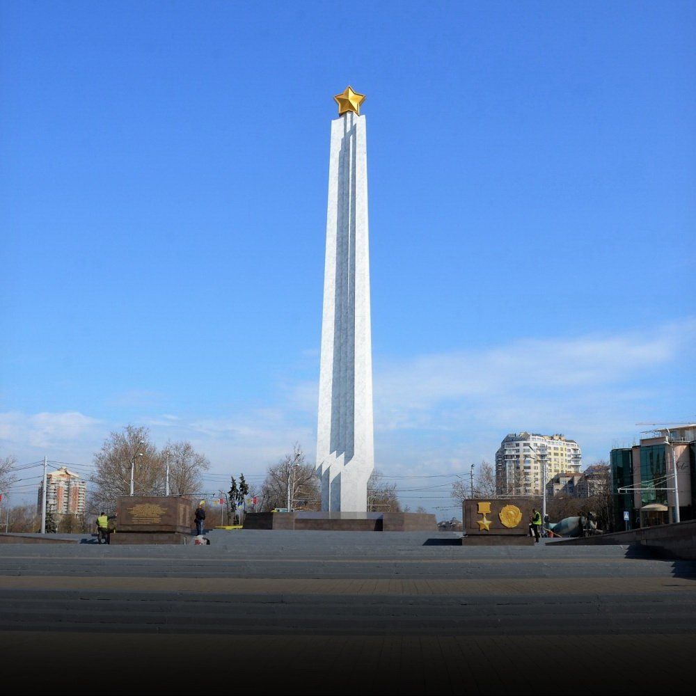 Памятник Крылья Победы,  Одесса  //дюбеля KAXDN/CTP //