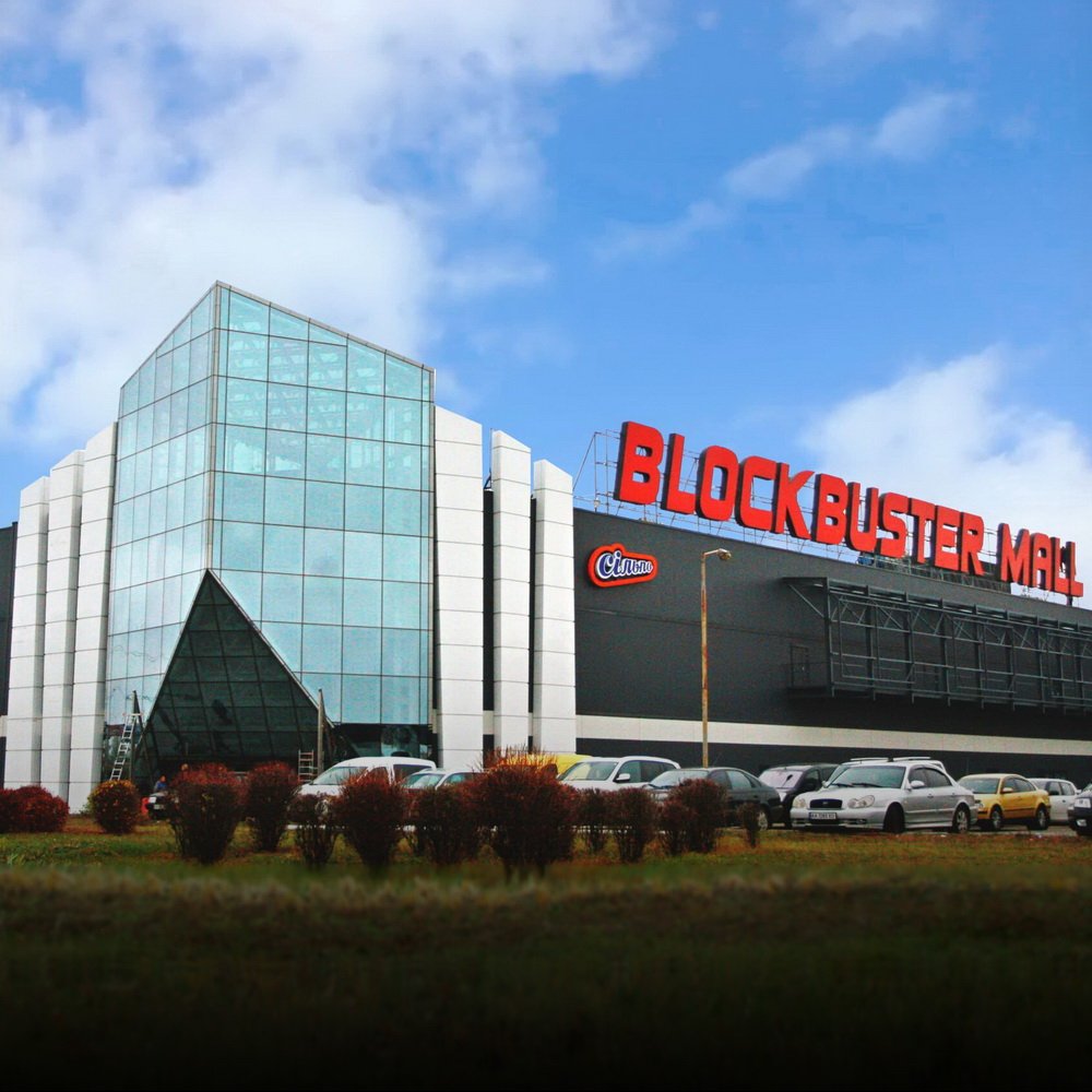 ТРЦ Blockbuster Mall,  Київ  //дюбель LDTK//